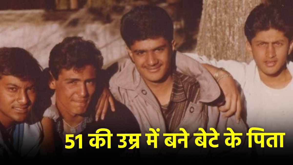 Birthday Special: 2 बेटियों की मां को दिया तलाक, विदेशी गर्लफ्रेंड से बिन शादी बने दो बेटों के पिता