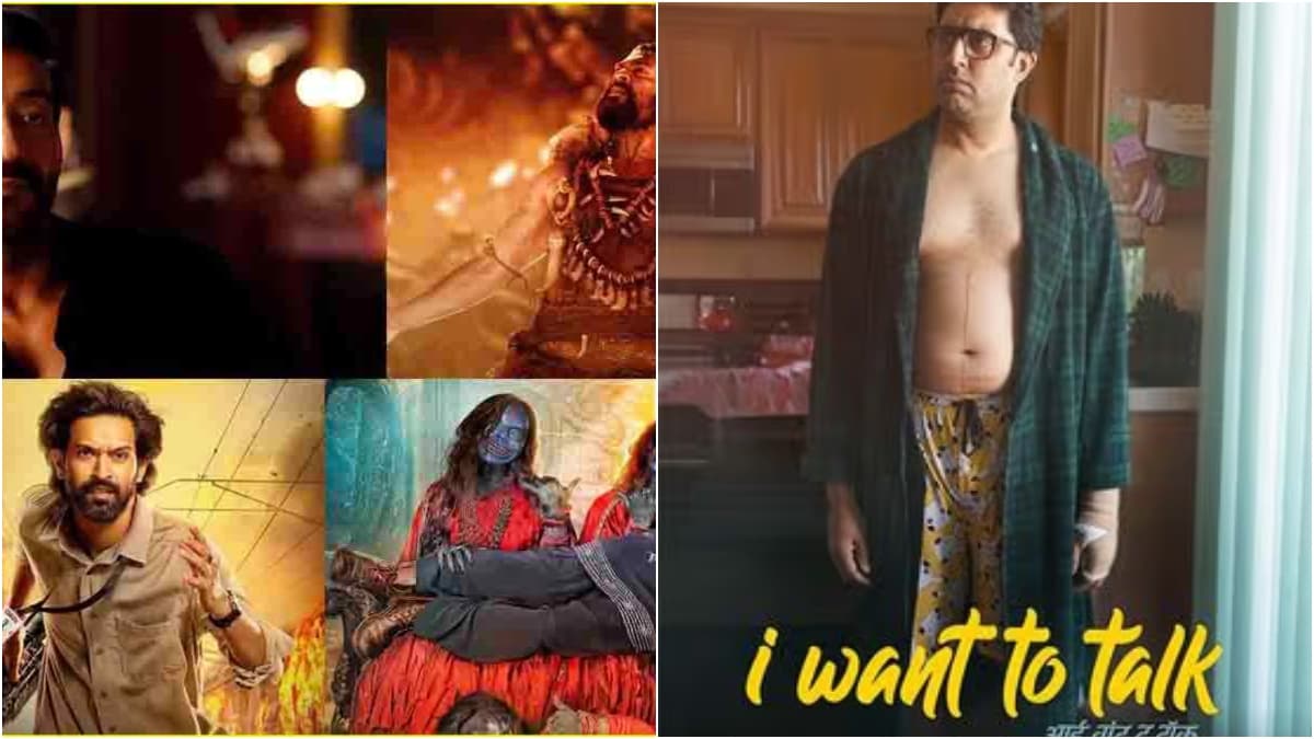 Box Office Report: ‘आई वॉन्ट टू टॉक’ तीसरे दिन पिटी, ‘कंगुआ’ पस्त, ‘द साबरमती रिपोर्ट’ की तरक्की
