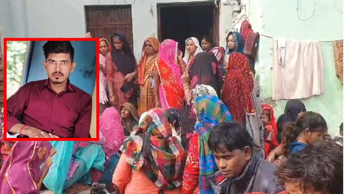 hathras Groom Death