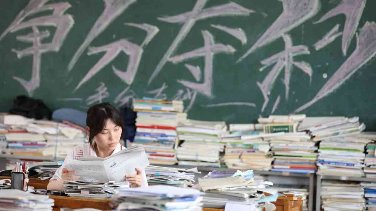 इसके सामने UPSC भी लगेगा आसान, 9 घंटे की परीक्षा, 1 फीसदी से भी कम सिलेक्शन