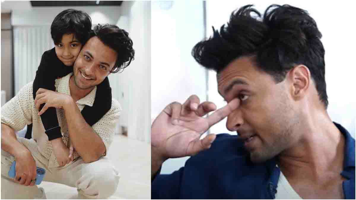 Salman Khan के भांजे को आती है पिता Aayush Sharma पर शर्म? क्यों स्कूल आने से साफ करता है मना?