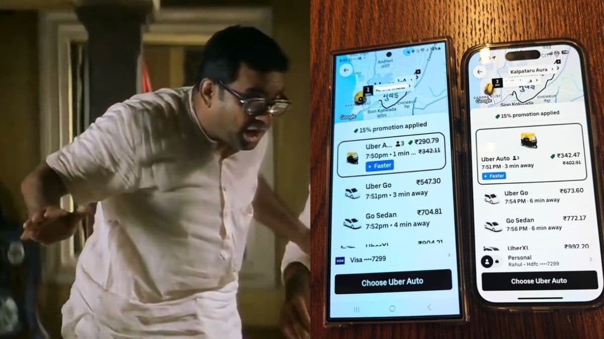 'अरे देवा ये गड़बड़ है बाबा'...एक ही ट्रिप के Uber वसूल रहा ज्यादा पैसे? जानें क्यों