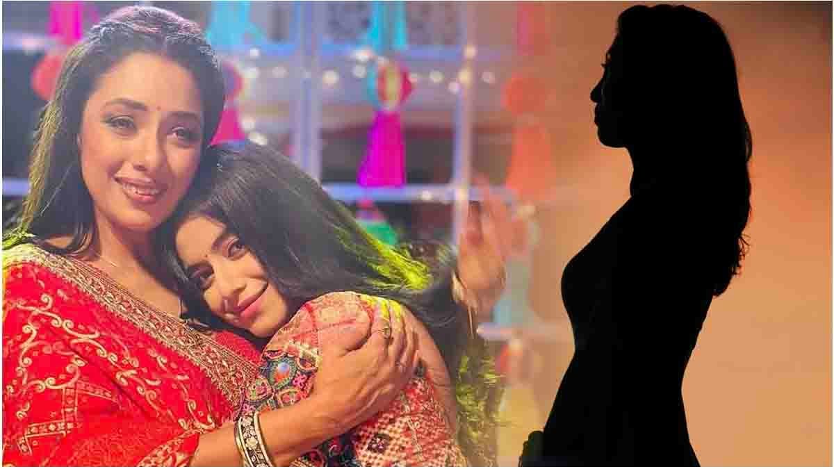 Anupamaa की नई 'राही' बनकर शो में एंट्री लेगी ये एक्ट्रेस? अलीशा परवीन को करेगी रिप्लेस