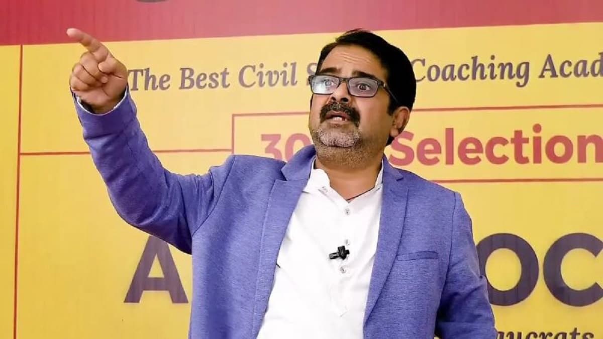 Video: अवध ओझा ने क्यों जॉइन की AAP? अब सब्जेक्ट बदलेंगे 'गुरुजी'