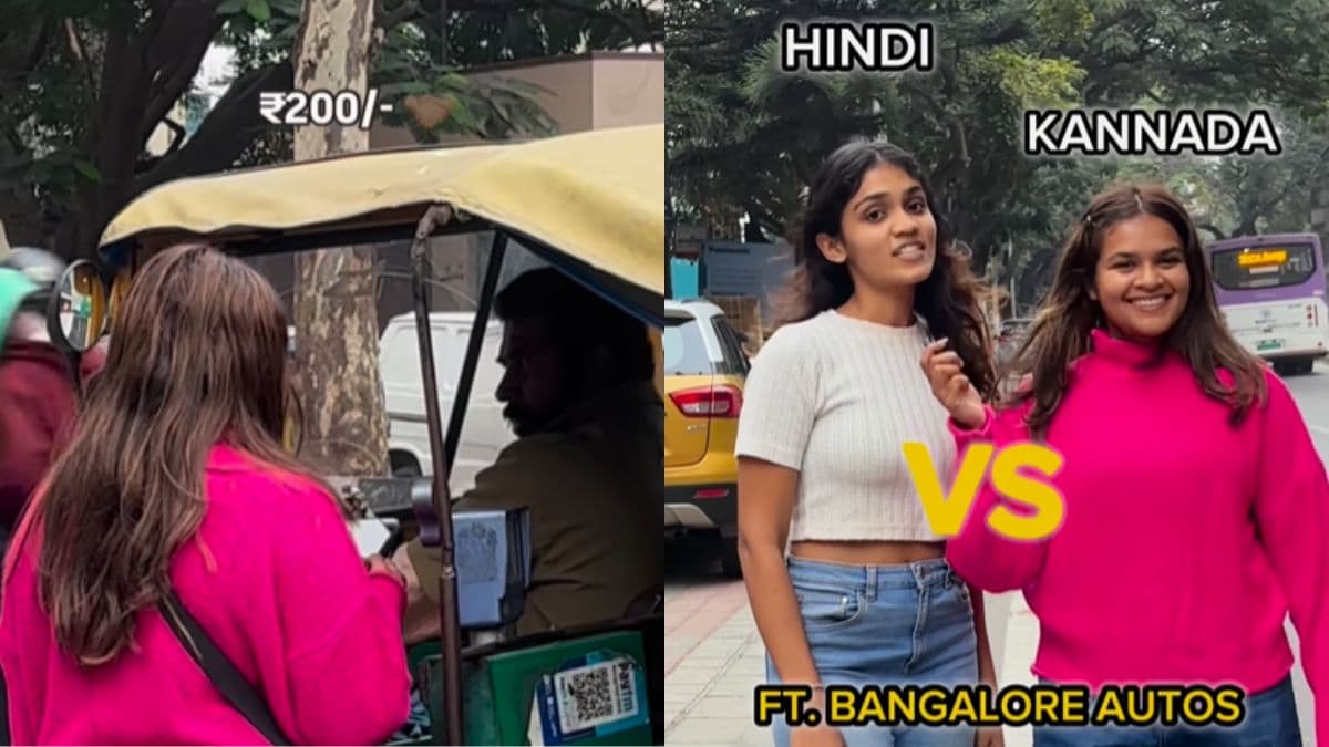 हिन्दी बोलने के कारण देना होगा ऑटो वाले को एक्स्ट्रा किराया, वायरल हो रहा वीडियो