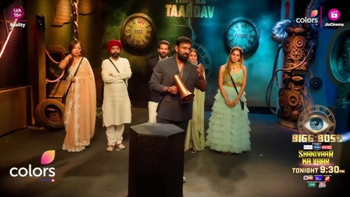 Bigg Boss 18 Update