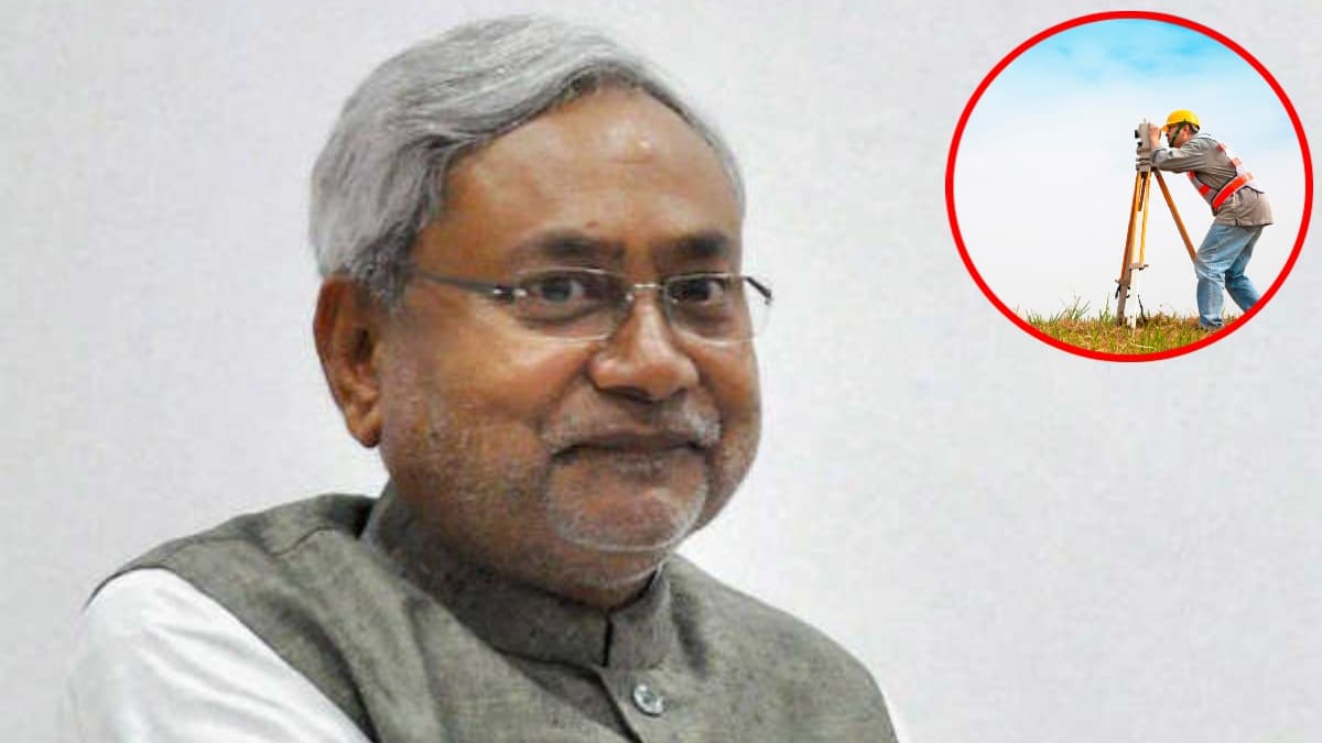 भूमि सर्वे पर नीतीश कैबिनेट का बड़ा फैसला, जमीन मालिकों को मिली बड़ी राहत