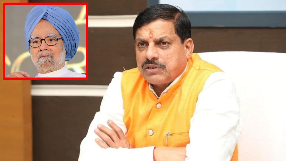 पूर्व PM डॉ. मनमोहन सिंह के निधन पर मध्य प्रदेश में सभी कार्यक्रम कैंसिल, CM मोहन यादव का दौरा भी रद्द