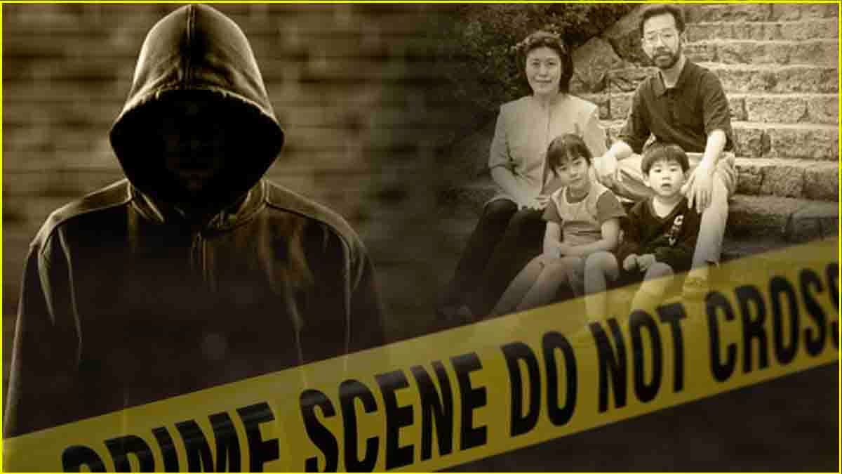 Setagaya family Massacre:  4 कत्ल...आइसक्रीम खाकर छोड़ा DNA; 28,000 पुलिस वाले भी नहीं सुलझा पाए केस