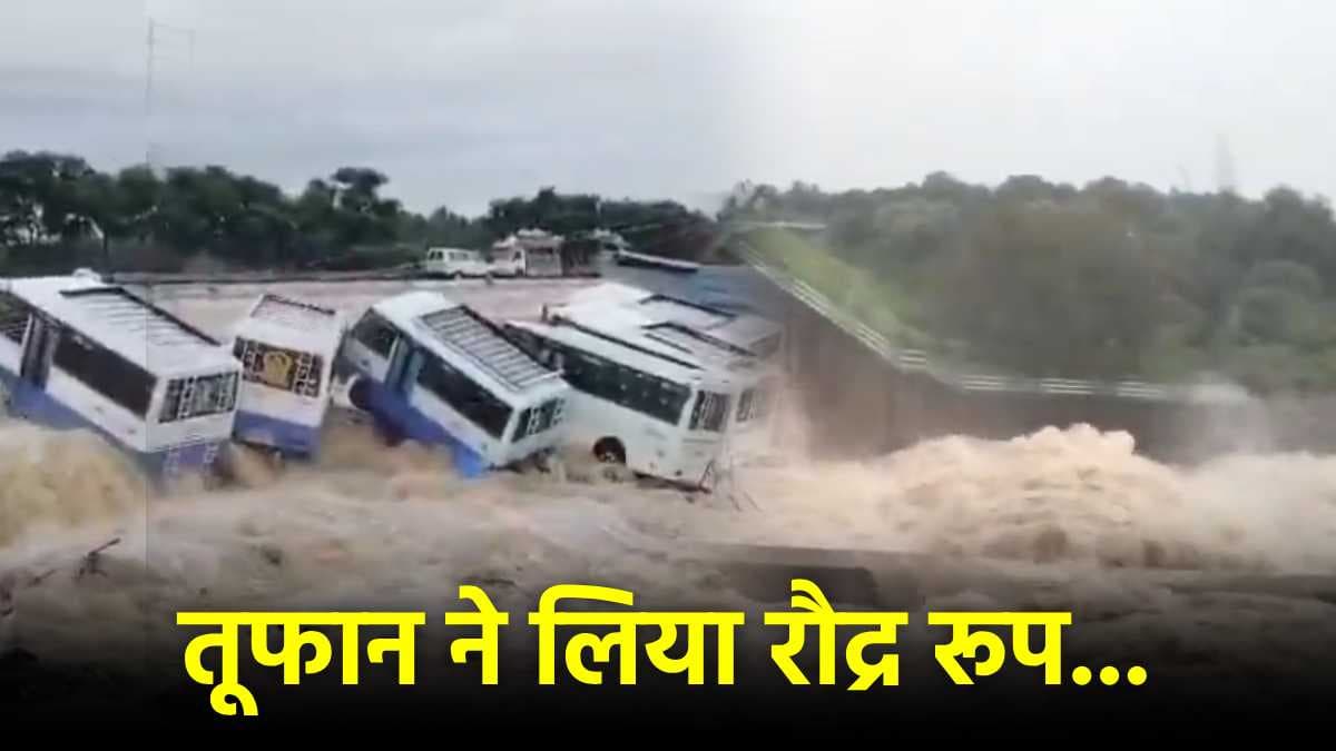 Fangal Cyclone Viral Video: तूफान से तबाही की वायरल तस्वीरें-वीडियो, जानें कहां कैसा हाल?