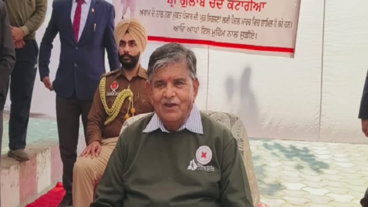 Jalandhar पहुंचे राज्यपाल गुलाब चंद कटारिया, नशा मुक्त रंगला पंजाब अभियान शुरू कर कही बड़ी बात
