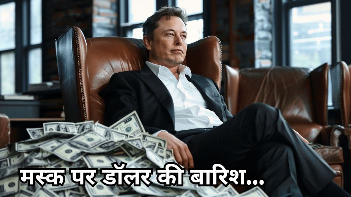 Elon Musk Networth