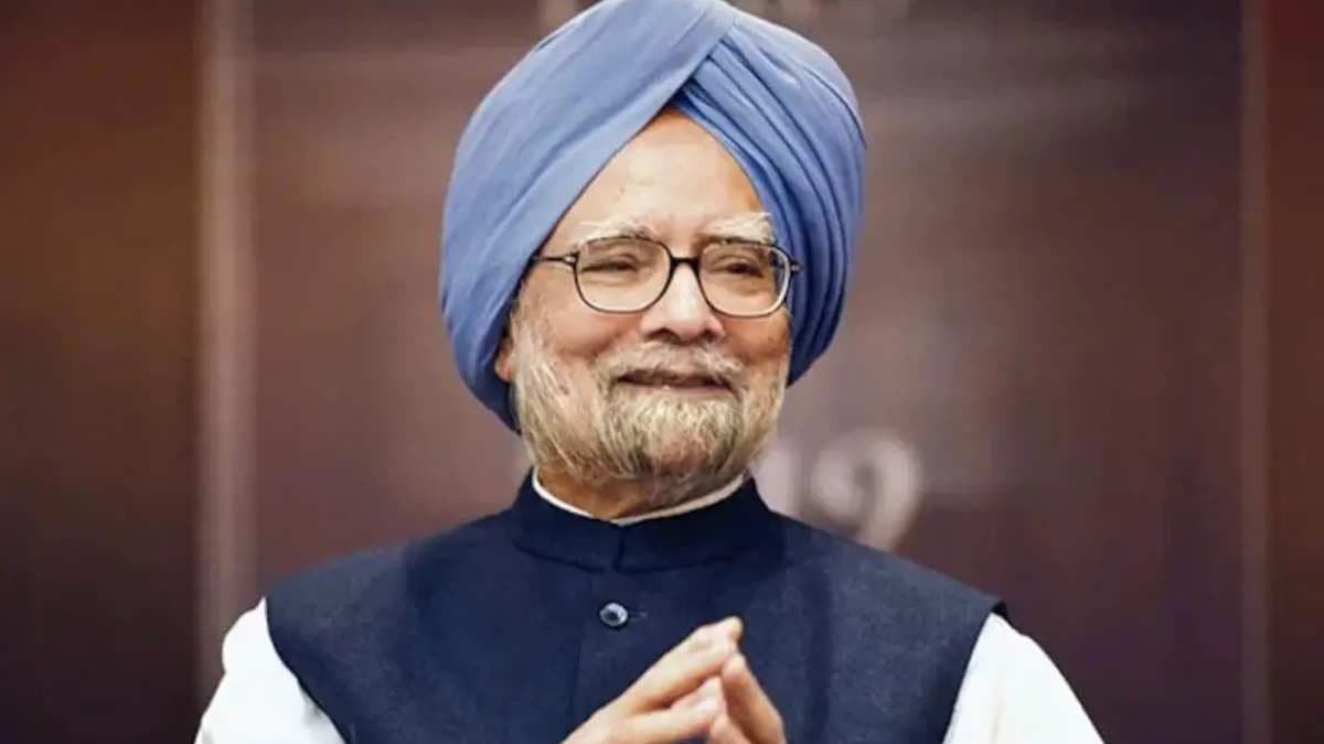 Ex Prime Minister Manmohan Singh