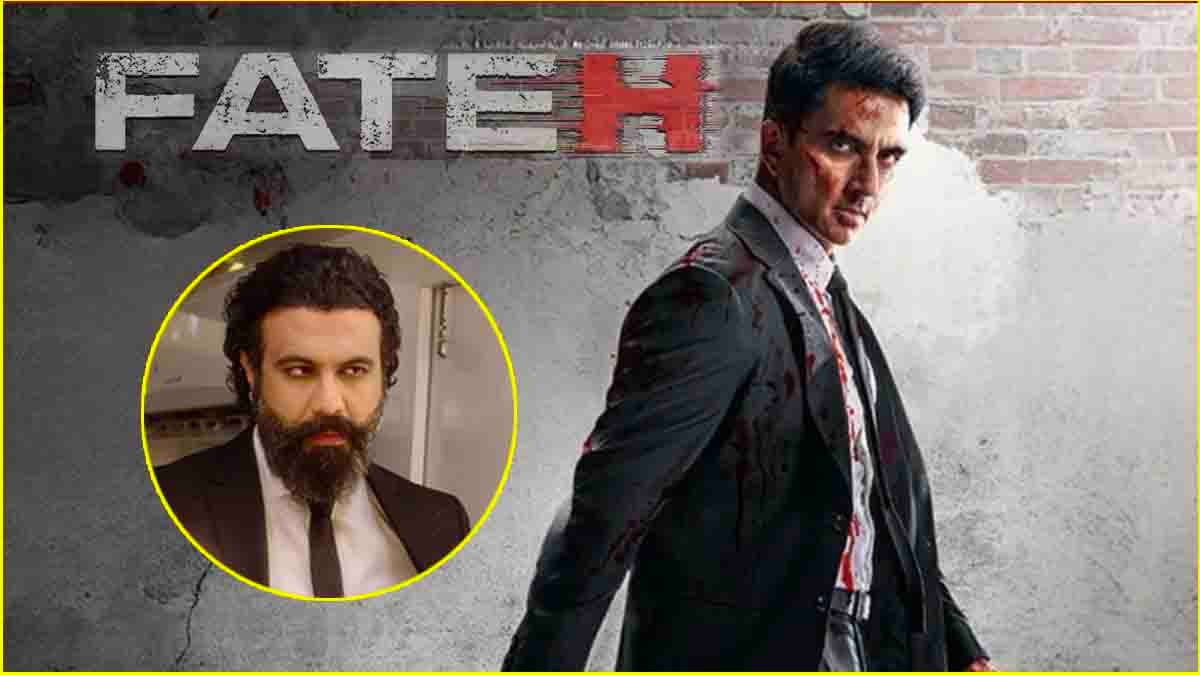 Fateh से बॉलीवुड डेब्यू कर रहा खूंखार विलेन, आखिर कौन है ये स्टार, जिसका बुरा हाल करेंगे Sonu Sood?