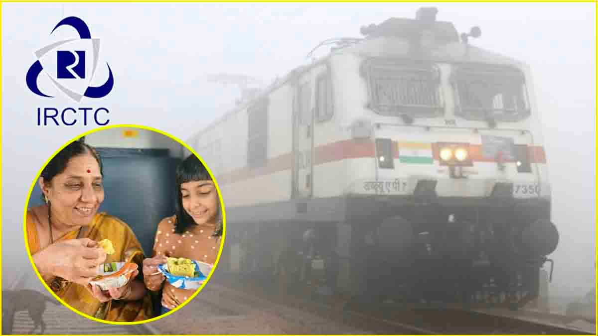 कोहरे की वजह से लेट हुई ट्रेन तो 'खाना फ्री'! देखिए यात्र‍ियों के लिए रेलवे की और क्या है सेवाएं?