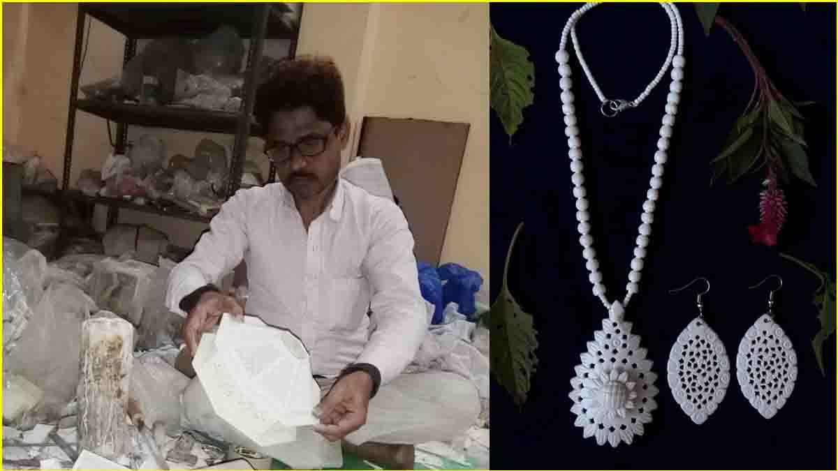 400 साल पुराना अजीबोगरीब टैलेंट, जानवरों की हड्डियों पर नक्काशी कर बनाते गहने और डेकोरेशन आइटम्स