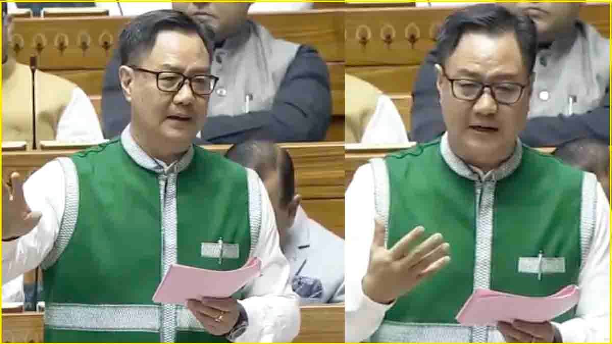 Samvidhan Pe Charcha: किरेन रिजिजू बोले- पंडित नेहरू ने मुसलमानों के लिए बात की, दलितों के लिए नहीं