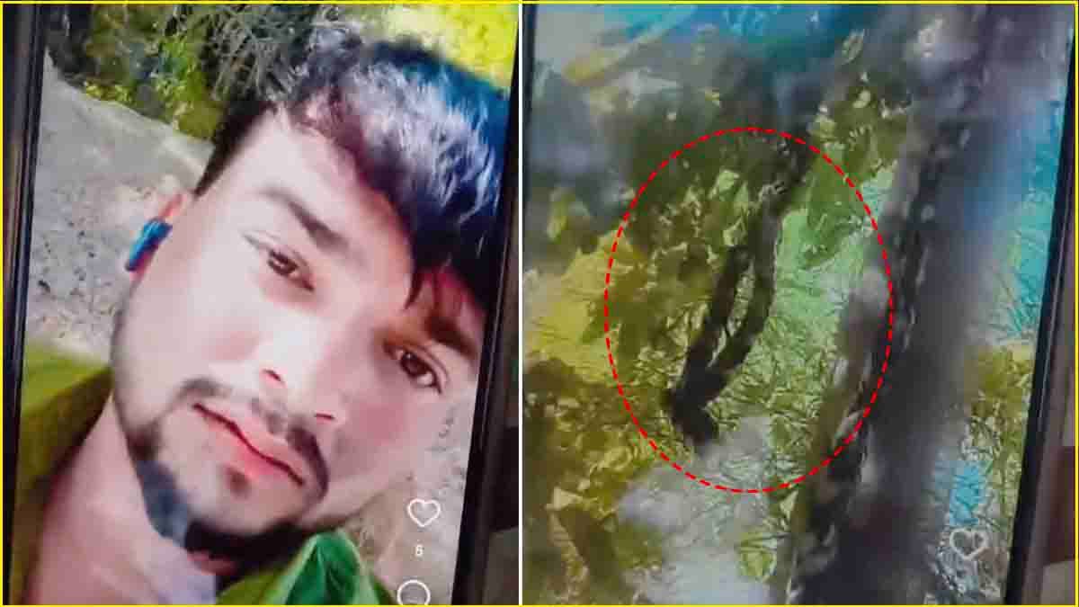 दर्दभरा गाना, आंखों में आंसू, फांसी का फंदा...इंस्टाग्राम रील बना क्यों किया सुसाइड? इकलौते बेटे की लाश देख पिता बेहोश