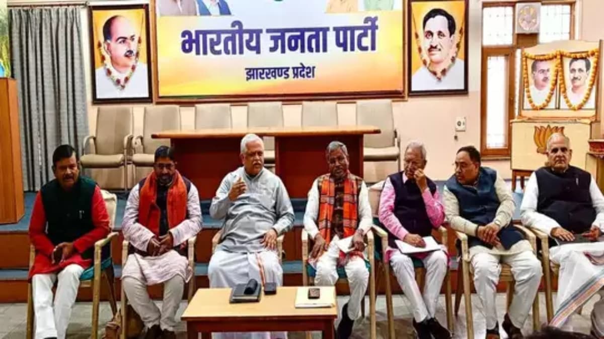 झारखंड: JMM से ज्यादा वोट, फिर BJP का किसने बिगाड़ा खेल? रिव्यू मीटिंग में सामने आए 4 कारण