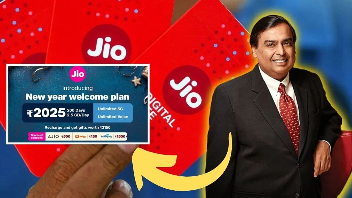 Mukesh Ambani का Jio यूजर्स को 'न्यू ईयर गिफ्ट', 200 दिन रिचार्ज की टेंशन खत्म!