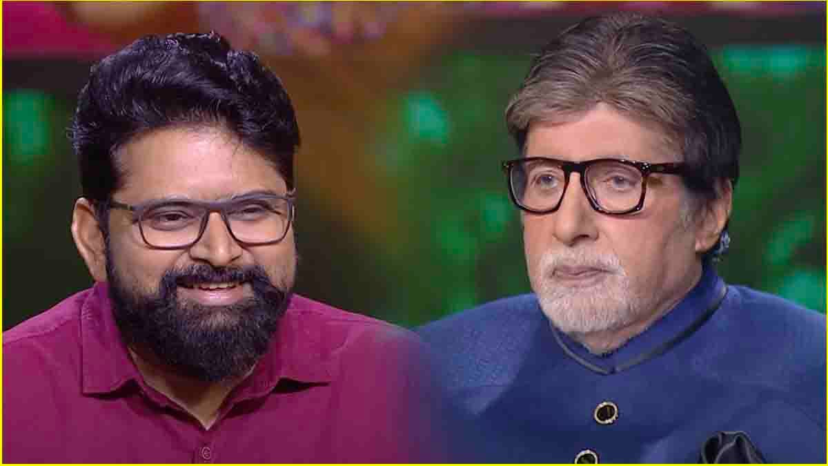 KBC 16: 1 करोड़ का सवाल क्या? जिसका जवाब देने से चूके लखनऊ के प्रशांत