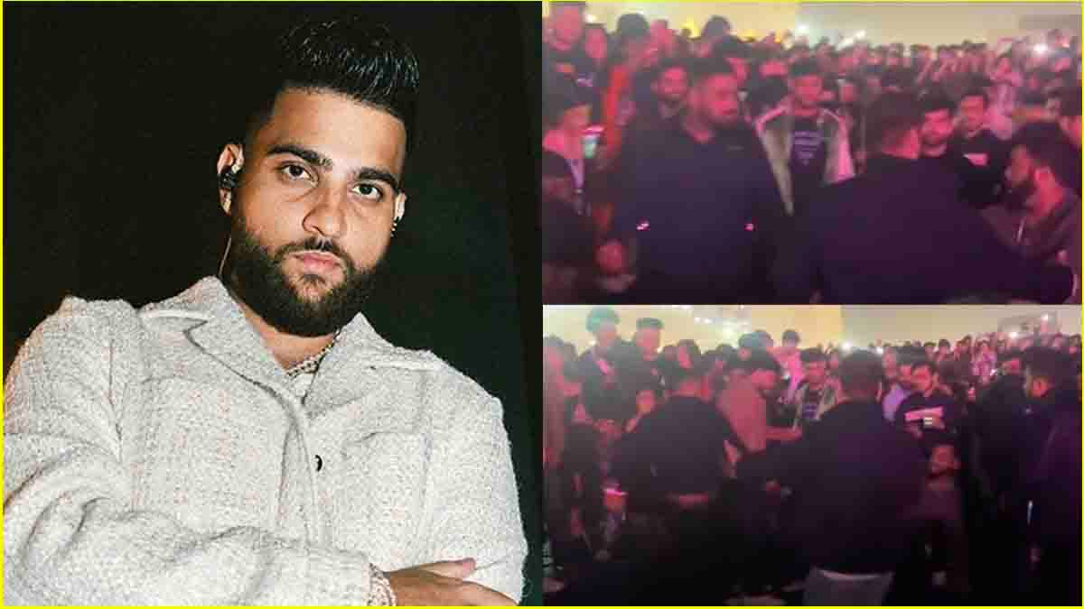 Video: Karan Aujla के कॉन्सर्ट में मारपीट, गुंडागर्दी देख सिक्योरिटी पर उठे सवाल