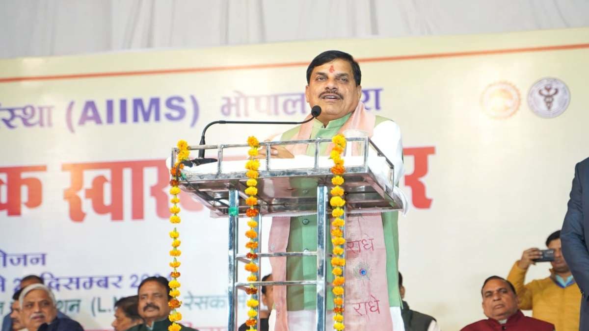 MP State Sports Olympics