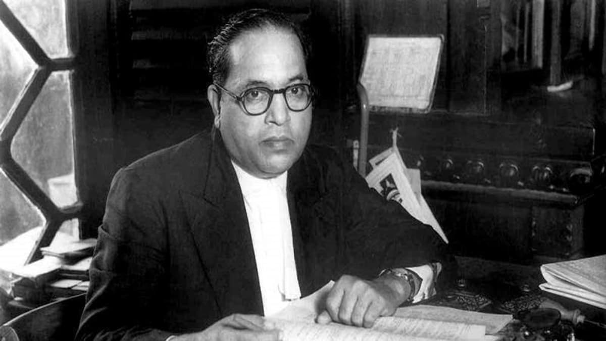 डाॅ. अंबेडकर ने क्यों कहा था, 'मैं संविधान जला दूंगा', जानें उनसे जुड़ी दिलचस्प बातें