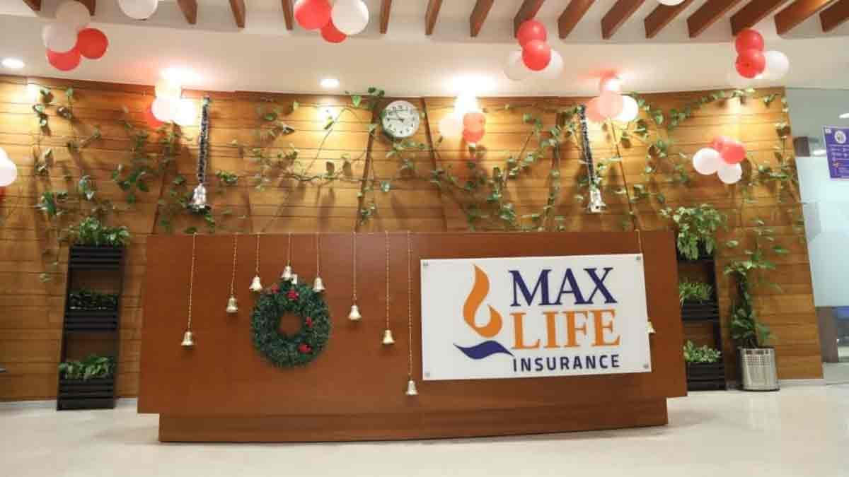 Max Life Insurance का बदल गया है नाम, क्या आपको है खबर?