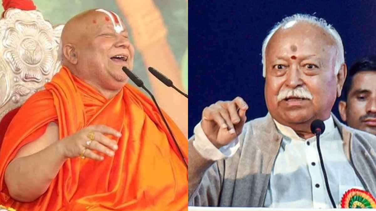 Mohan Bhagwat