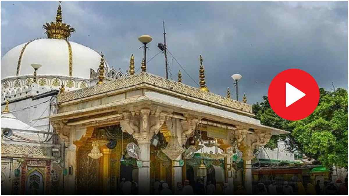 Video: संभल मस्जिद और अजमेर दरगाह विवाद को लेकर क्या बोले हिंदू पक्ष के वकील?