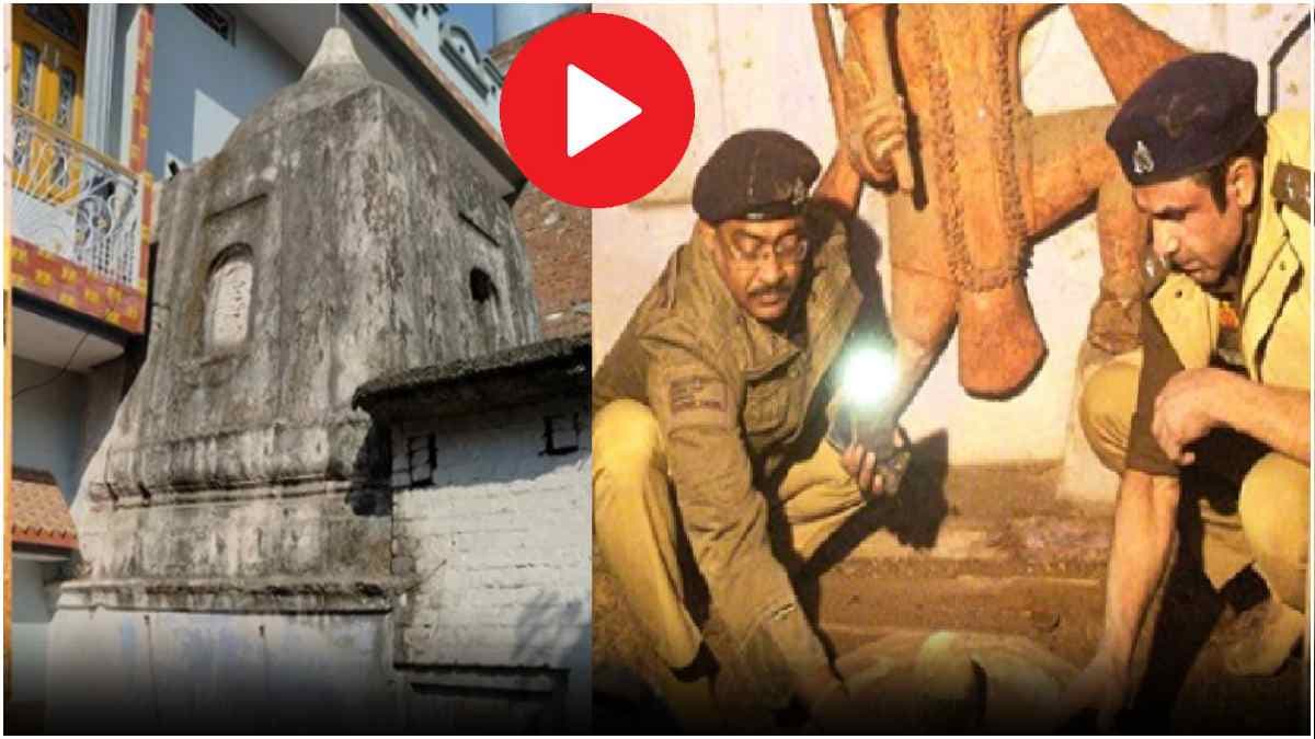 Video: संभल में मंदिर और प्रतिमाएं मिलने पर क्या बोले वकील विष्णु शंकर जैन?