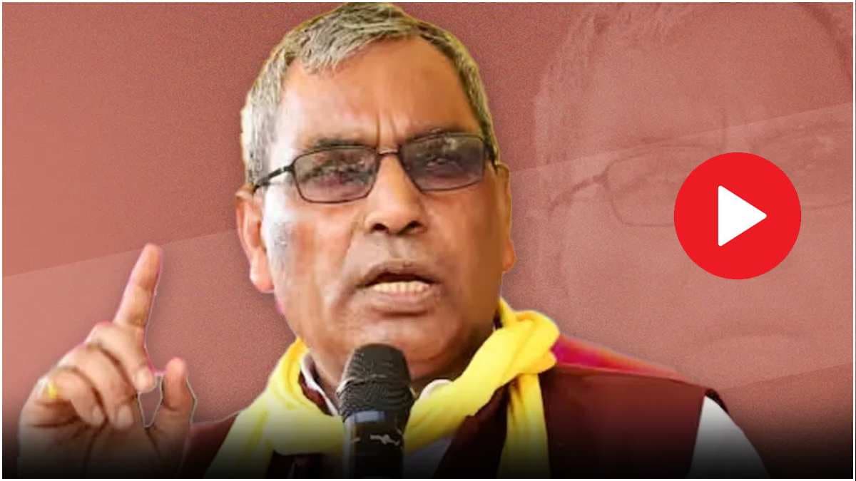 Video: मिल्कीपुर उपचुनाव को लेकर क्या बोले UP के मंत्री ओपी राजभर?