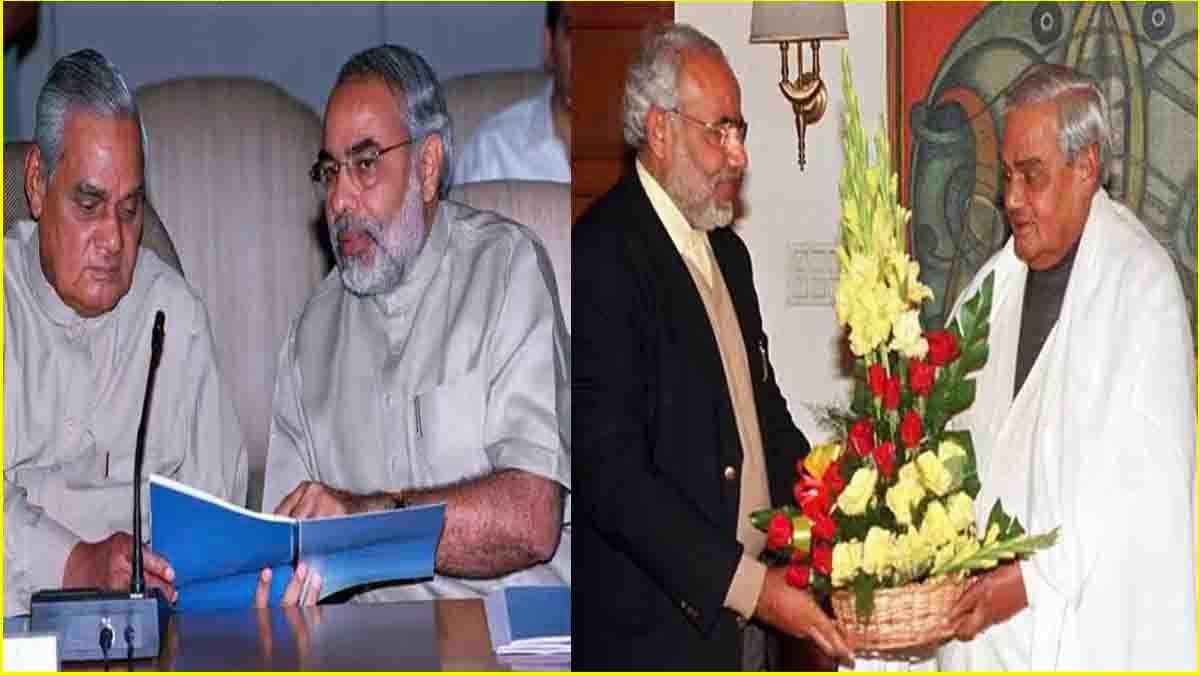 यह मेरा सौभाग्य था कि...अटल बिहारी वाजपेयी को याद कर भावुक हुए पीएम मोदी, शेयर किया इमोशनल पोस्ट