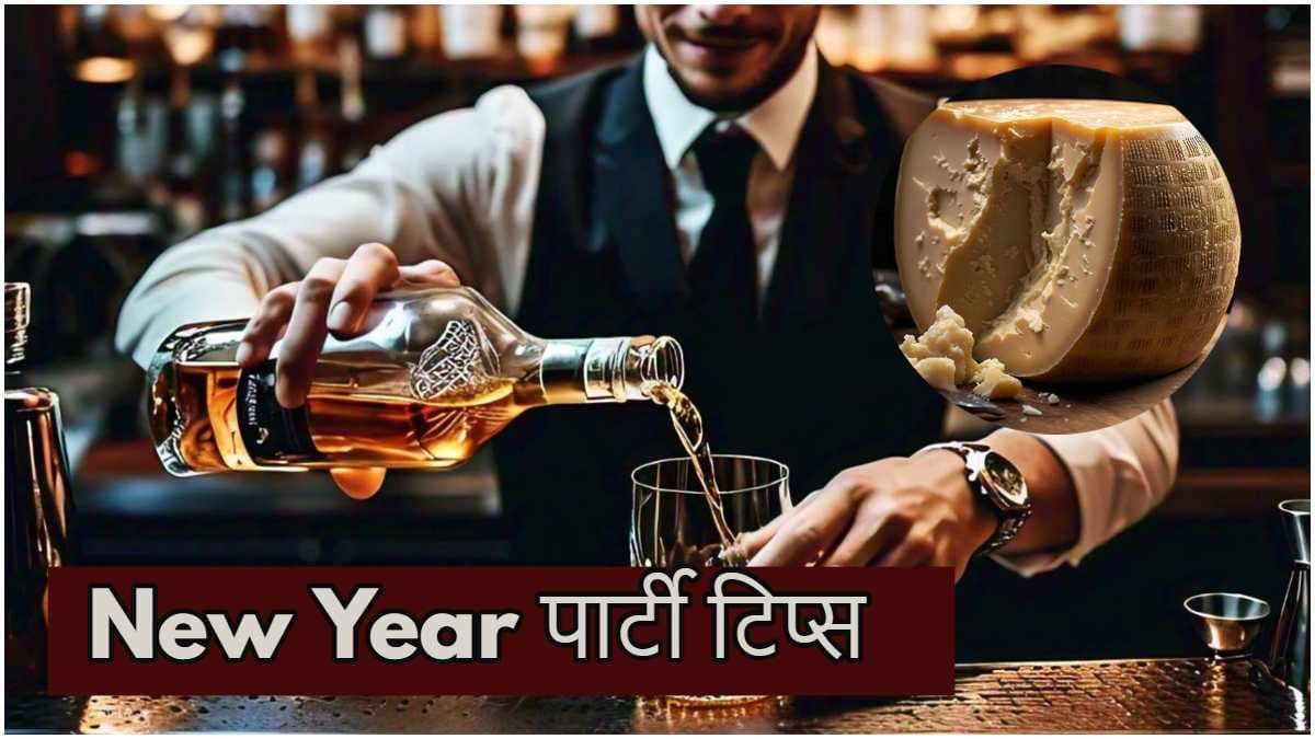 हैंगओवर से बचने के लिए पीने से पहले खा लें ये चीज, फेमस डॉक्टर ने दी यूजफुल टिप