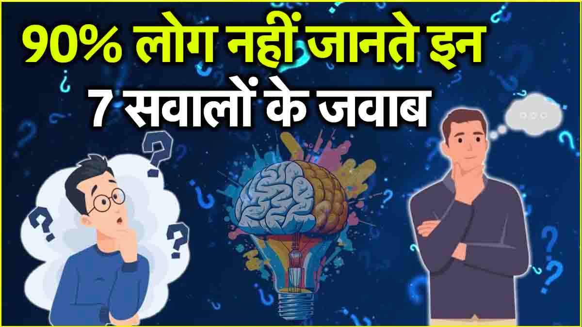 मरने के बाद मुर्दे के मुंह में क्यों डाला जाता है सोना? क्या आप जानते हैं...