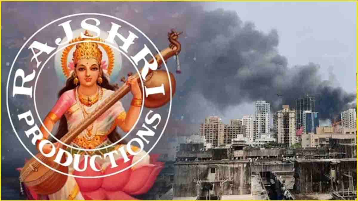Rajshri Production स्टूडियो में क्यों लगी थी भीषण आग? जानें यहां किन फिल्मों की हुई शुटिंग