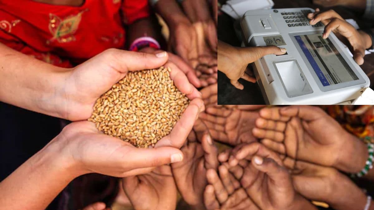 Ration Card Update: इन लोगों को नहीं मिलेगा फ्री राशन! जल्द करा लें ये काम