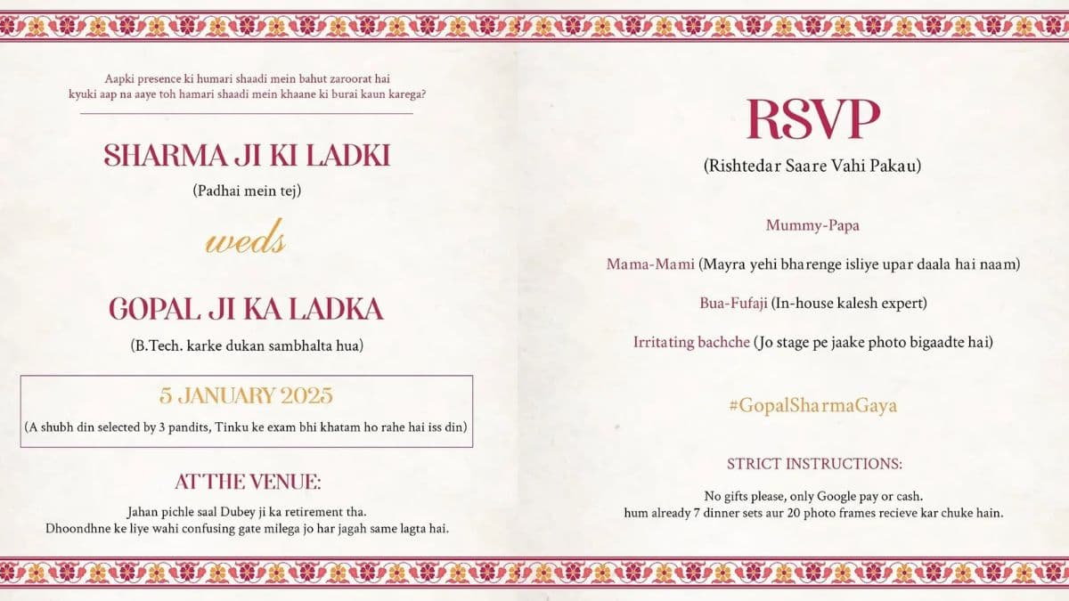 Special Shaadi card Special Shaadi card