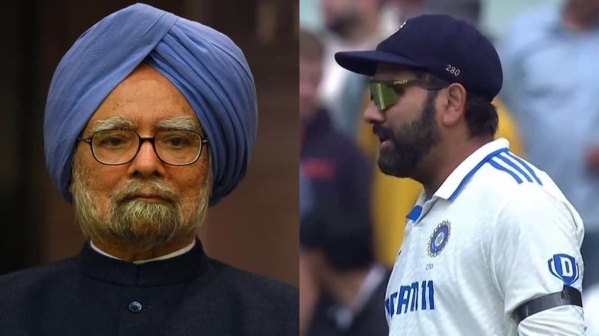 IND vs AUS: टीम इंडिया ने दी पूर्व पीएम मनमोहन सिंह को श्रद्धांजलि, काली पट्टी बांधकर खेलने उतरे खिलाड़ी
