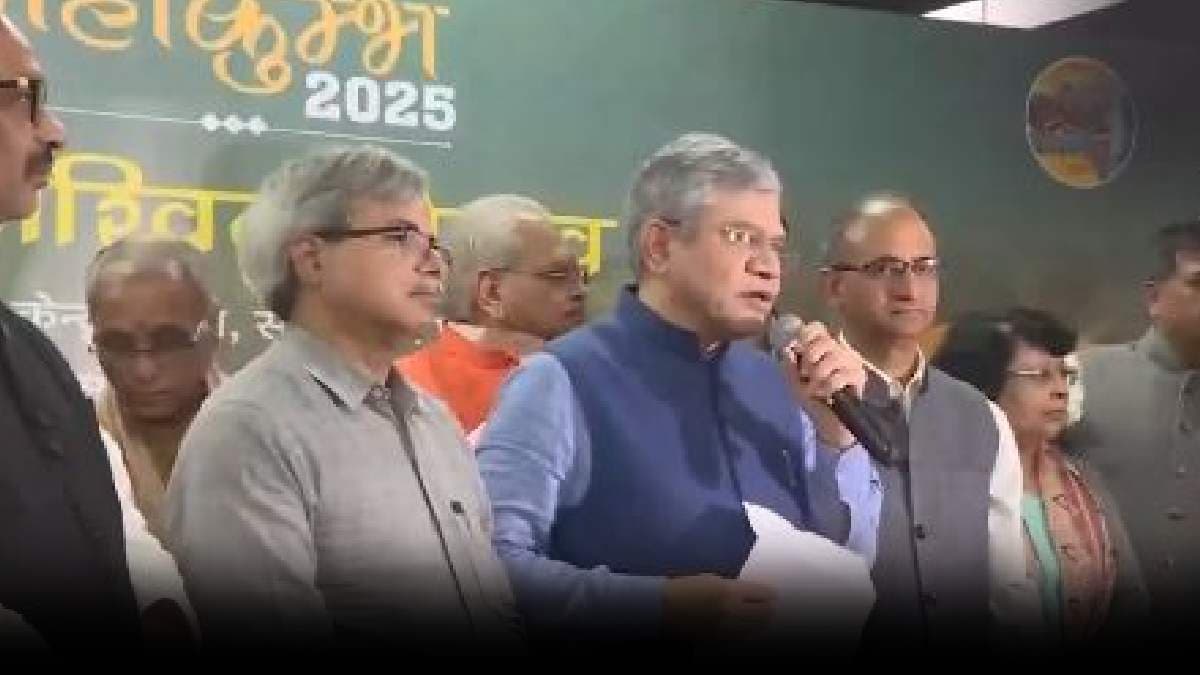 कुंभनगरी-रामनगरी के बीच रिंग रेल, 45 दिन में 13 हजार ट्रेनें... रेल मंत्री ने महाकुंभ को लेकर किए ये ऐलान