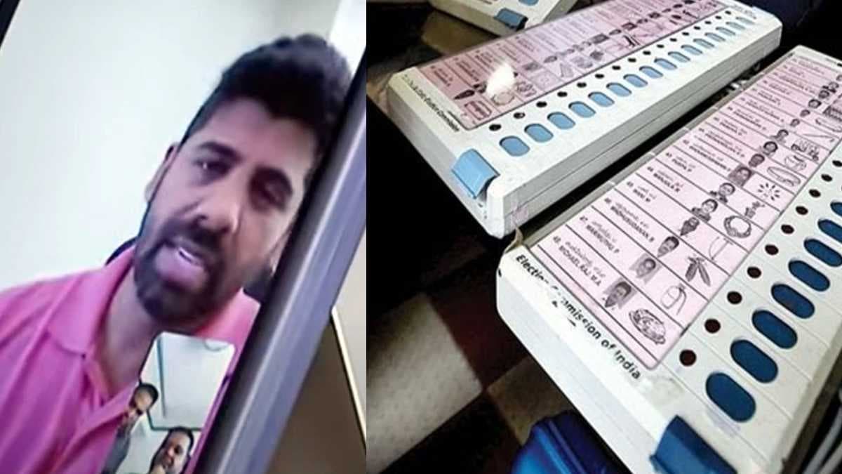 सैयद शुजा कौन? जिसने विदेश में बैठकर किया EVM हैक करने का दावा; मुंबई में दर्ज हुआ केस