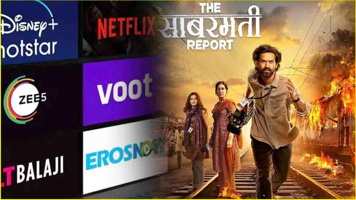 OTT पर आ रही The Sabarmati Report, कब और कहां देखने को मिलेगी 'गोधरा कांड' की कहानी?