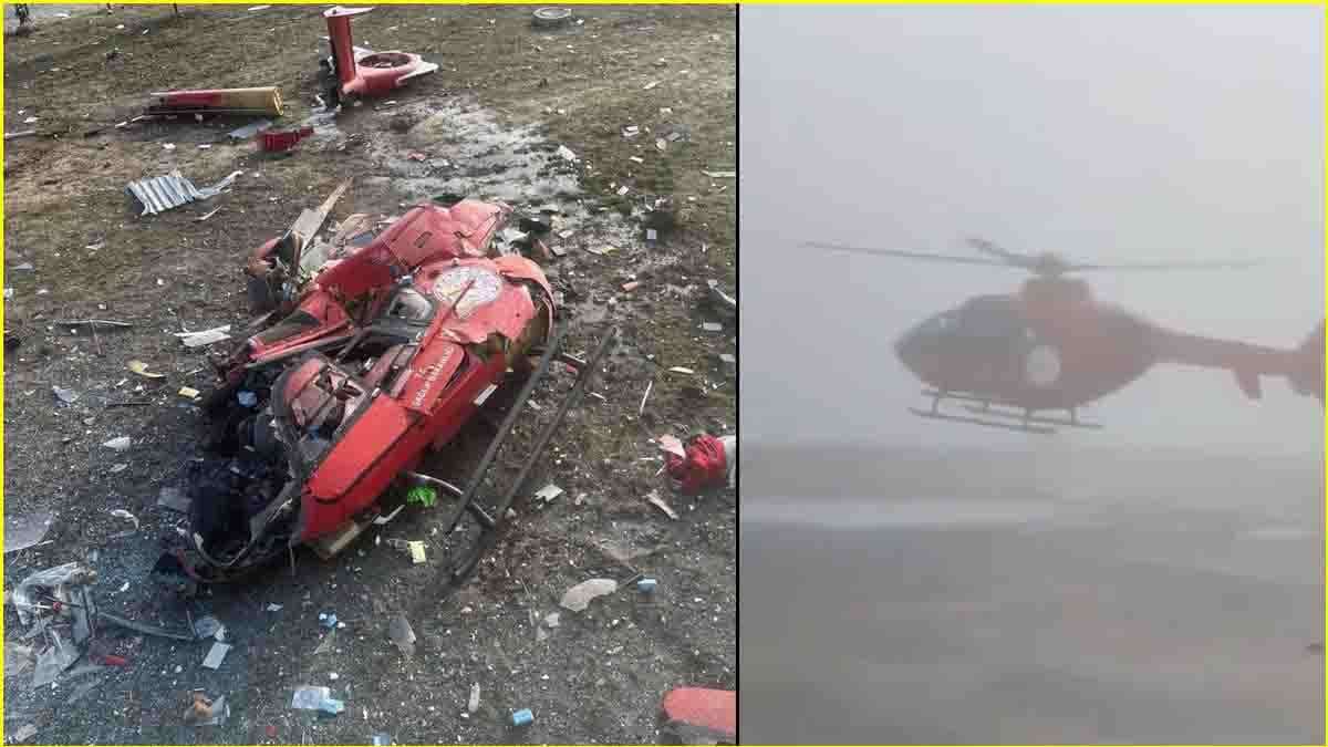 प्लेन-हेलीकॉप्टर क्रैश के डराने वाले वीडियो; 14 लोगों की मौत, जानें कहां और कैसे हुए दोनों हादसे?