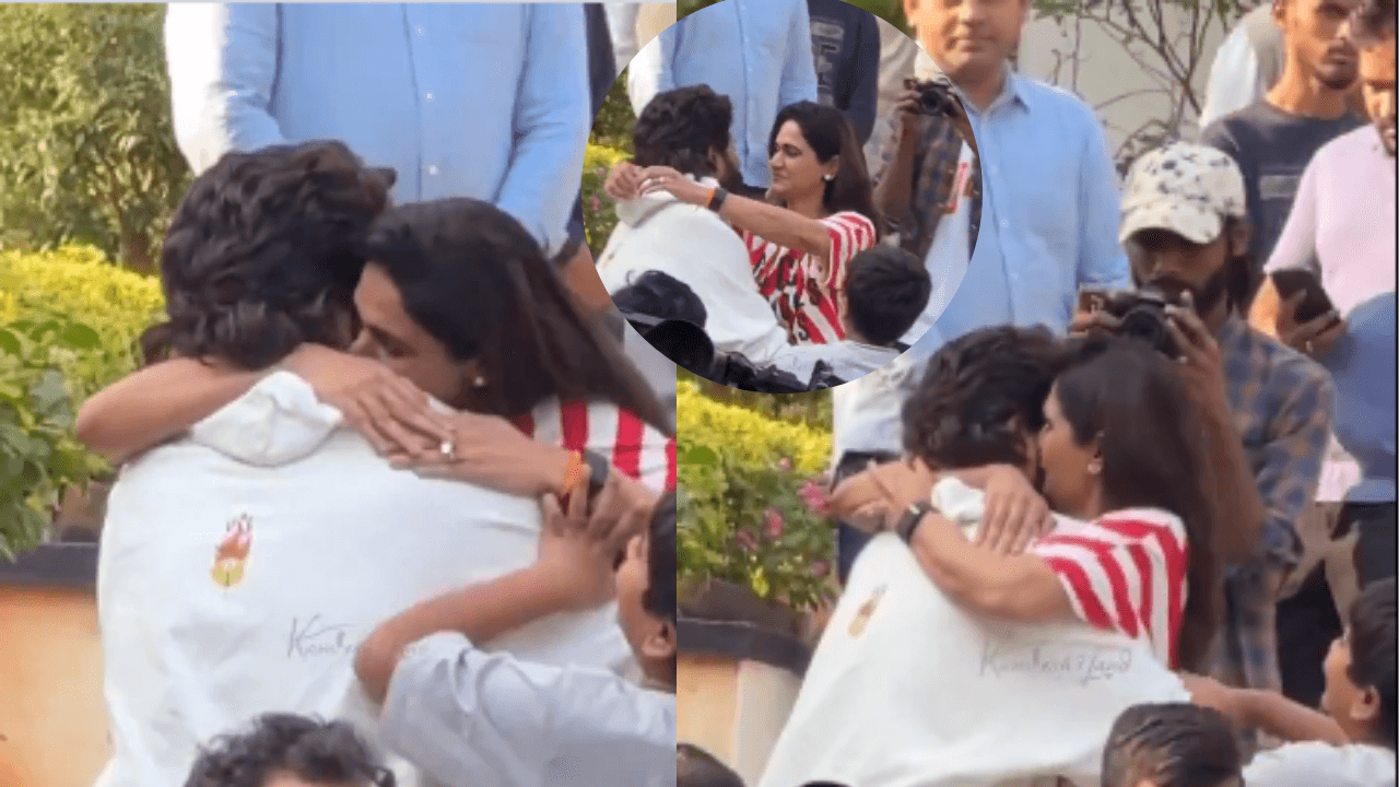 Video: अल्लू अर्जुन को देख रो पड़ीं स्नेहा, Kiss कर लगाया गले, बेटा भी हुआ इमोशनल
