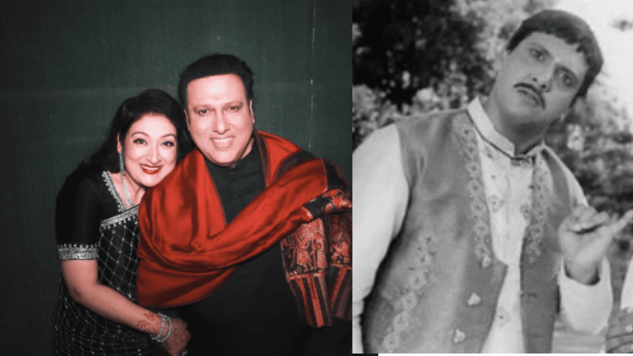 Govinda ने करीबी की बेटी से की थी लव मैरिज, पत्नी ने सास के लिए बदली थी आदत