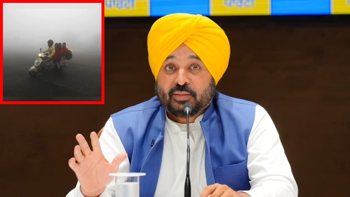 Winter Holidays: स्कूलों में सर्दियों की छुट्टियों का ऐलान, पंजाब सरकार ने दिया बड़ा Update