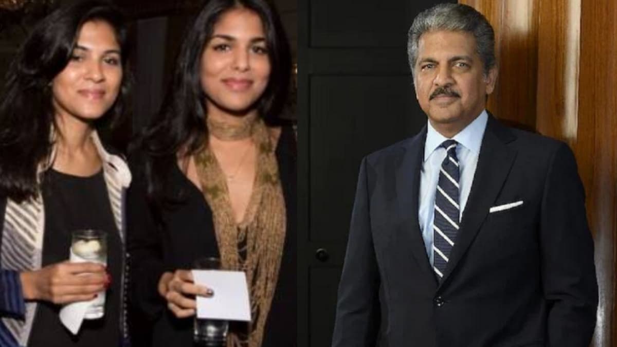 मिलिए आनंद महिंद्रा की बेटियों से, कितनी है पढ़ाई, क्या करती हैं और किससे हुई है शादी?