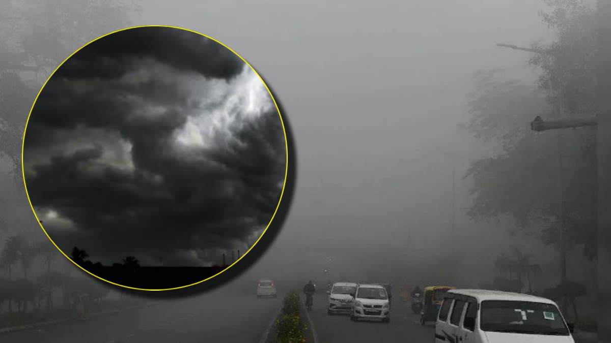 MP Weather: बारिश के साथ ओले गिरने का अलर्ट; कोल्ड वेव-कोहरे से गिरा तापमान, जानें किस इलाके में कितना?