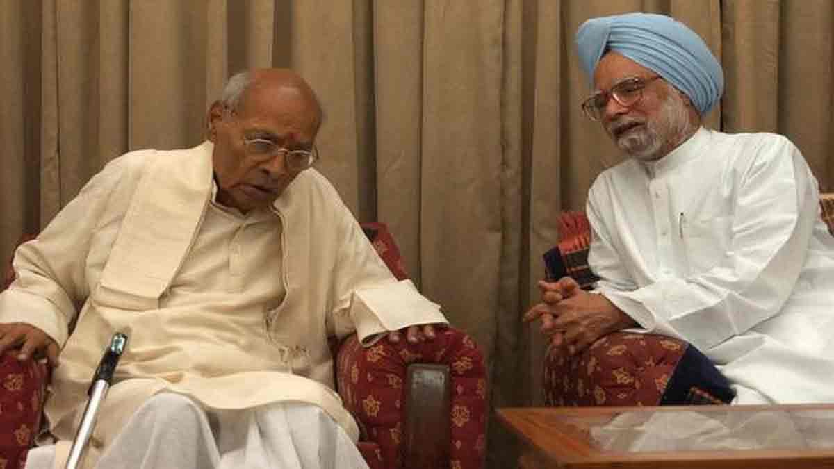 एक कॉल और Economy के आ गए 'अच्छे दिन', जानें  Manmohan Singh के FM बनने की पूरी कहानी